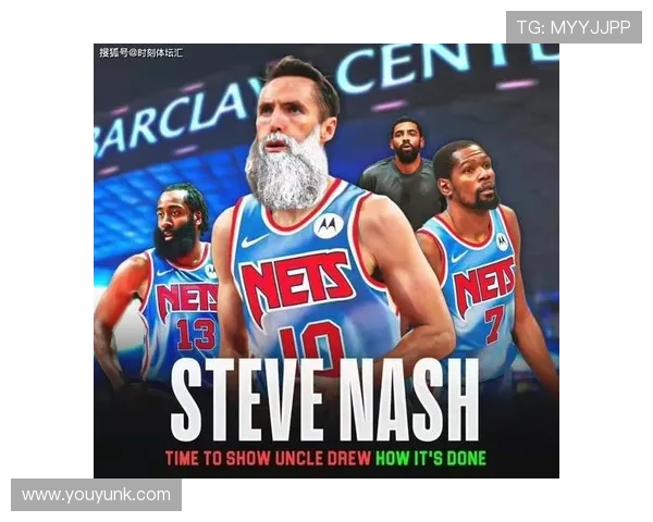 媒体人分析NBA与CBA退役球员保障计划的异同与自愿参与机制